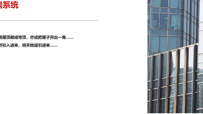 防火门的结构设计直接关系到其防火性能和安全性。在选择品牌时，要关注以下方面：
