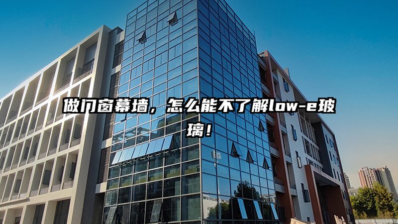 阳光房加盟代理：投入成本背后的考量因素